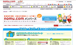 �Υॳ�ࡦ���С���