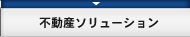 ��ư������塼�����