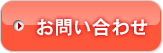 ���䤤��碌
