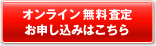 ����饤��̵�����ꤪ�������ߤϤ�����
