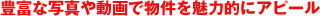 ˭�٤ʼ̿���ư���ʪ���̥��Ū�˥��ԡ���