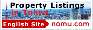 Tokyo Real Estate (nomu.com English Site)