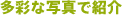 ¿�̤ʼ̿��ǾҲ�