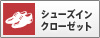 ���塼�����󥯥������å�