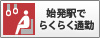 ��ȯ�ؤǤ餯�餯�̶�