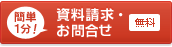 �������ᡦ���䤤��碌