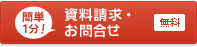 �������ᡦ���䤤��碌