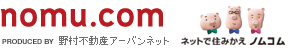 nomu.com