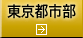 ����Ի���