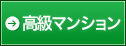 ʣ��ϩ�����Ѳ�