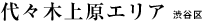 �塹�ھ帶���ꥢ����ë��