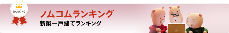 �Υॳ���󥭥� ���۰�ͷ��ƥ�󥭥�