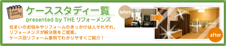 �����������ǥ����������ޤ��Τ�Ǻ�ߤ��ե�����Τ��ä����Ͽͤ��줾�졣��ե�����󥺤���������ơ��������̥�ե��������Ǥ狼��䤹�����Ҳ�