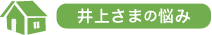 ��夵�ޤ�Ǻ��