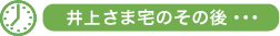 ��夵����Τ��θ塦����