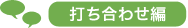 �ǹ�碌��
