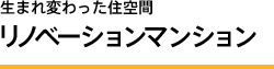���ޤ��Ѥ�ä������֥�Υ١������ޥ󥷥��