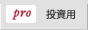 ��ư����񥵥��ȡ֥Υॳ�ࡦ�ץ���