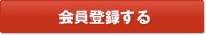 �����Ͽ����