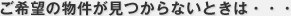 ����˾��ʪ�郎���Ĥ���ʤ��Ȥ��ϡ�����