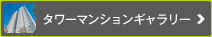 ����ޥ󥷥�󥮥��꡼