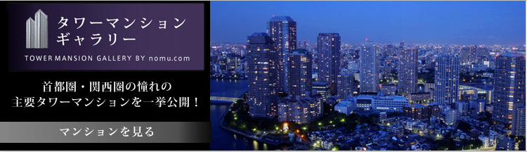 ����ޥ󥷥�󥮥��꡼