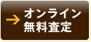 ����饤��̵����ư������