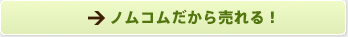 �Υॳ����������롪