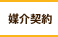 �޲����