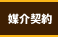 �޲����