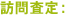 ˬ�人��: