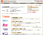 nomu.com/woman