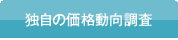 �ȼ��β���ư��Ĵ��