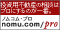 �������ư�������ȡ֥Υॳ�ࡦ�ץ���
