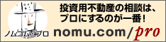 �������ư�������ȡ֥Υॳ�ࡦ�ץ���