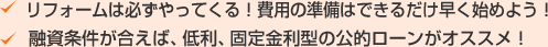 ��ե������ɬ����äƤ��롪���Ѥν����ϤǤ�������᤯�Ϥ�褦��ͻ���郎�礨�С�����������������θ�Ū�����󤬥������ᡪ