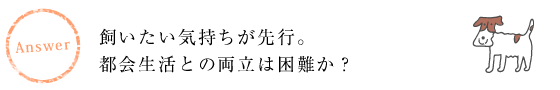 ������������������ԡ��Բ�����Ȥ�ξΩ�Ϻ��񤫡�