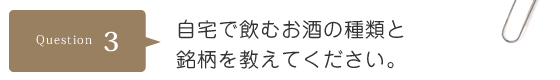 ����ǰ��प��μ���������򶵤��Ƥ���������