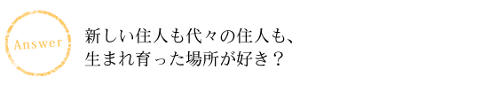���������ͤ��塹�ν��ͤ⡢���ޤ��ä���꤬������