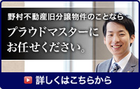�ץ饦�ɥޥ�����