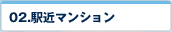 �ض�ޥ󥷥��