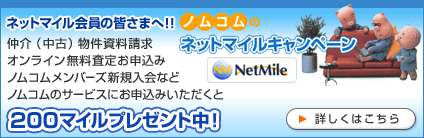 200�ޥ���ץ쥼�����