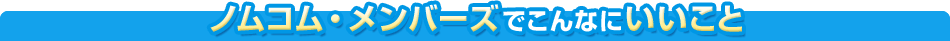 �Υॳ�ࡦ���С����Ǥ���ʤˤ�������