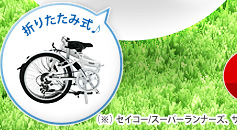 �ޤꤿ���߼���