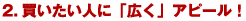 �㤤�����ͤˡֹ����ץ��ԡ��롪