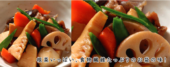 タケノコの筑前煮