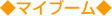 �ޥ��֡���