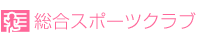 ���祹�ݡ��ĥ����