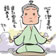 ワンクリックでカンタン心理テスト