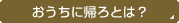 �Хå��ʥ�С�